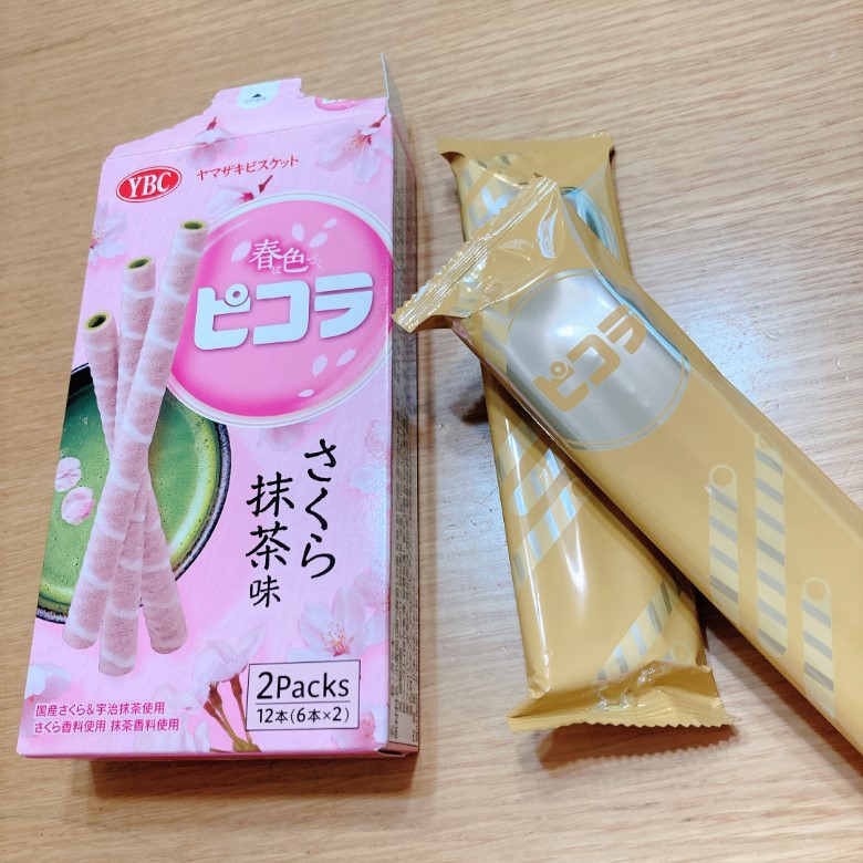 ピコラさくら抹茶　個包装